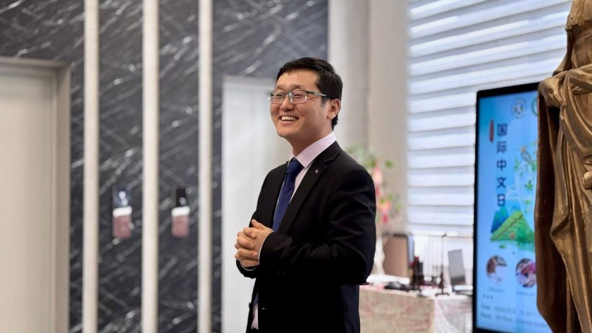 BDU-da Beynəlxalq Çin Dili Günü qeyd olunub