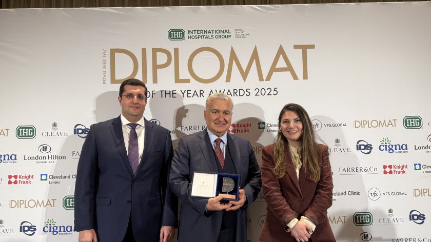Azərbaycanın COP29 uğuru Londonda mükafatlandırılıb