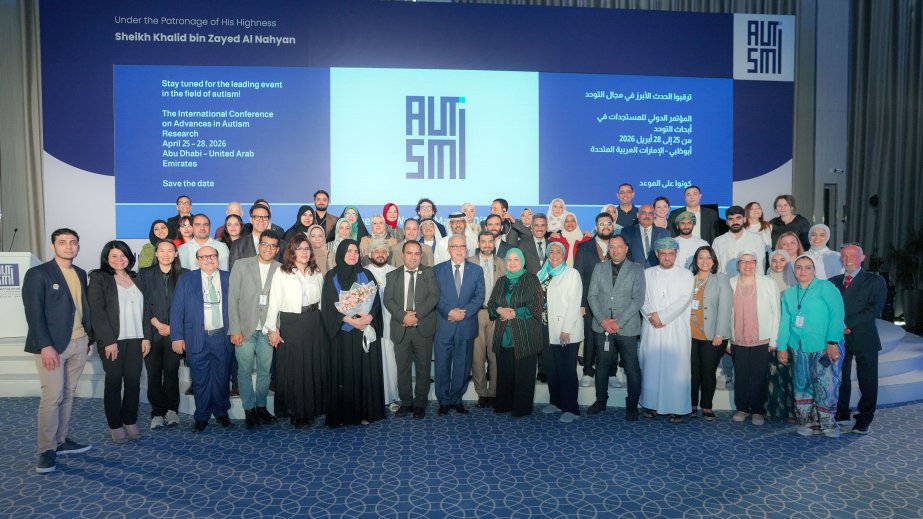 International Conference on Autism Research Developments advocates using AI to support individuals with Autism