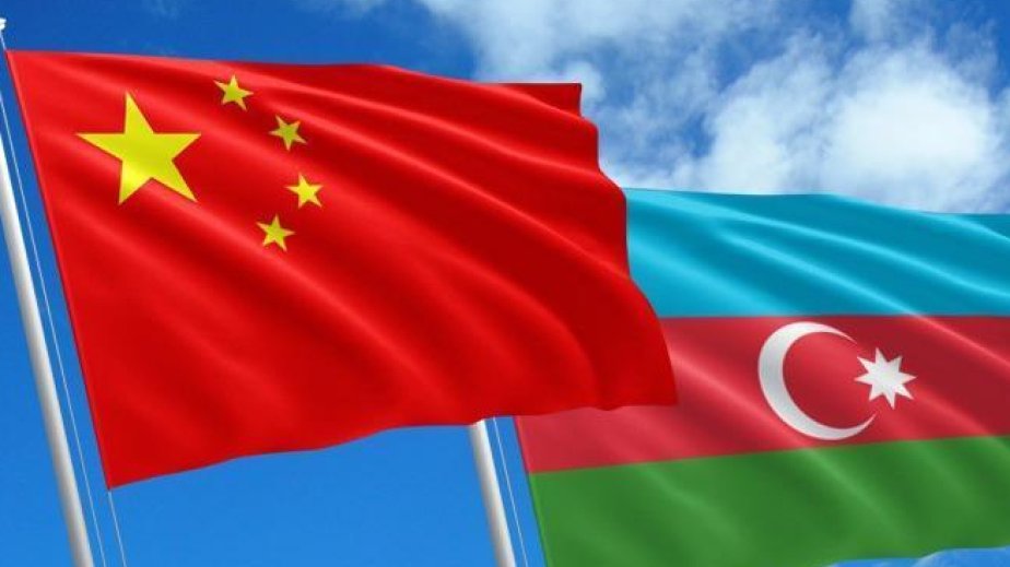 Azərbaycan və Çin arasında investisiya əməkdaşlığı üzrə İşçi qrupu yaradılacaq