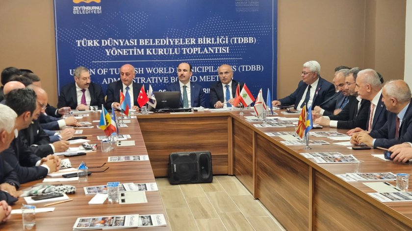 Türk Dünyası Bələdiyyələr Birliyinin yeddinci qurultayı keçirilib
