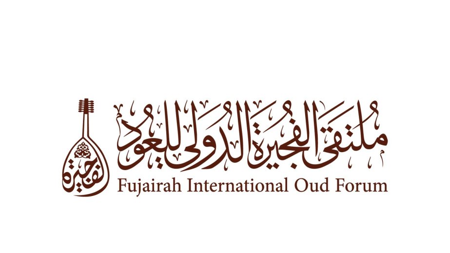 Azərbaycan incəsənət ustaları III Fuceyra Beynəlxalq Ud Forumunda iştirak edəcəklər