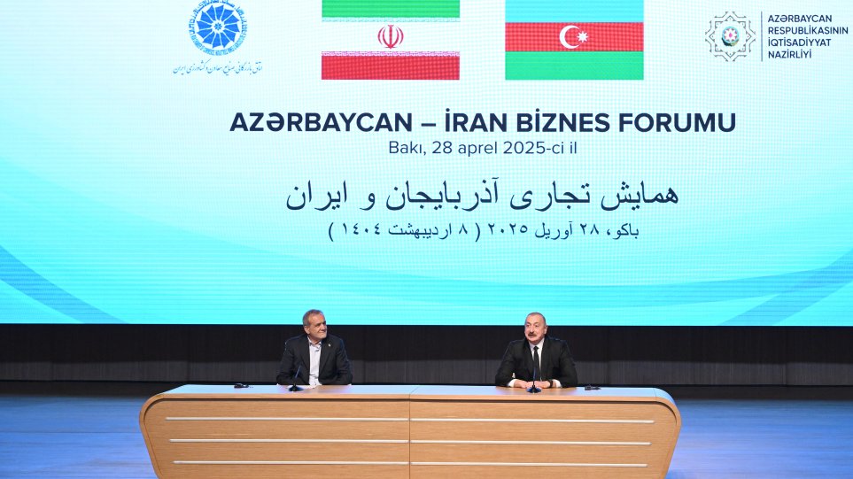 Prezident İlham Əliyev və İran Prezidenti Məsud Pezeşkian Bakıda Azərbaycan-İran biznes forumunda iştirak ediblər (FOTO/VİDEO) (YENİLƏNİB)
