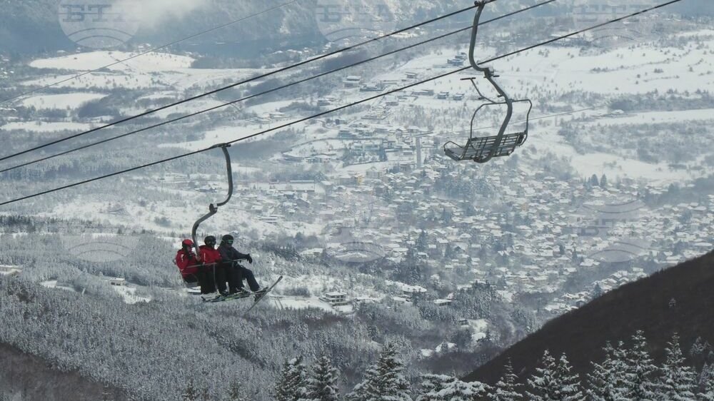 Good Hiking Conditions in Bulgaria