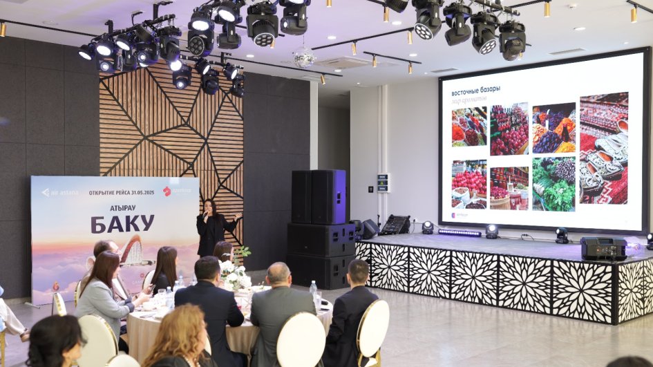 Azərbaycanın turizm imkanları Qazaxıstanda təbliğ edilib