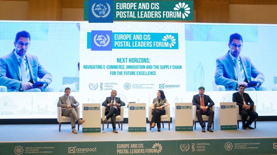 First Europe and CIS Postal Leaders Forum wraps up in Baku