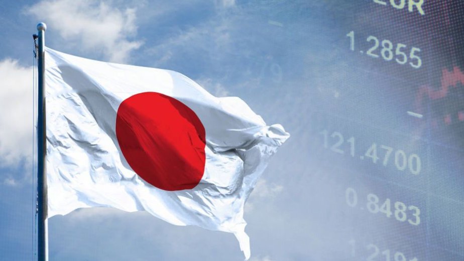 Yaponiyada iqtisadi göstəricilər proqnozlardan da aşağı səviyyəyə düşüb