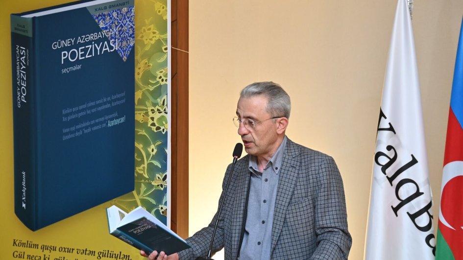 “Xalq Əmanəti” layihəsinin 25-ci nəşri Güney Azərbaycan poeziyasına həsr olunub