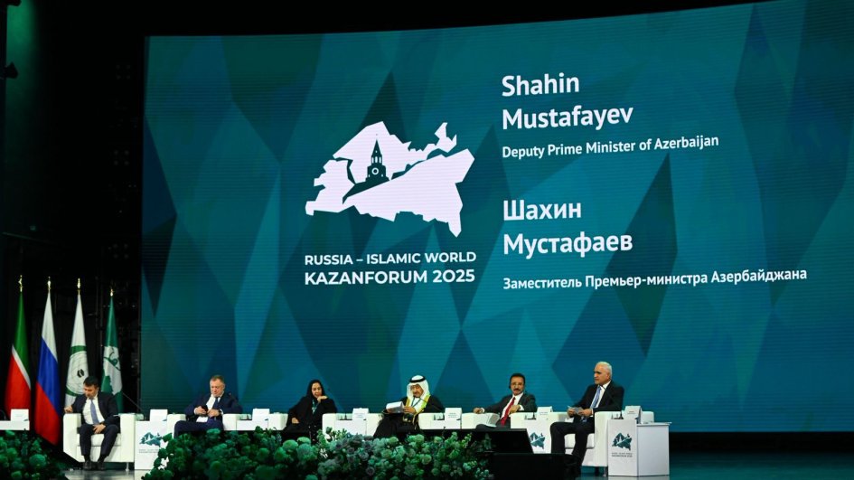 Azərbaycan nümayəndə heyəti “Rusiya-İslam dünyası: Kazan Forum-2025” Beynəlxalq İqtisadi Forumunda iştirak edib