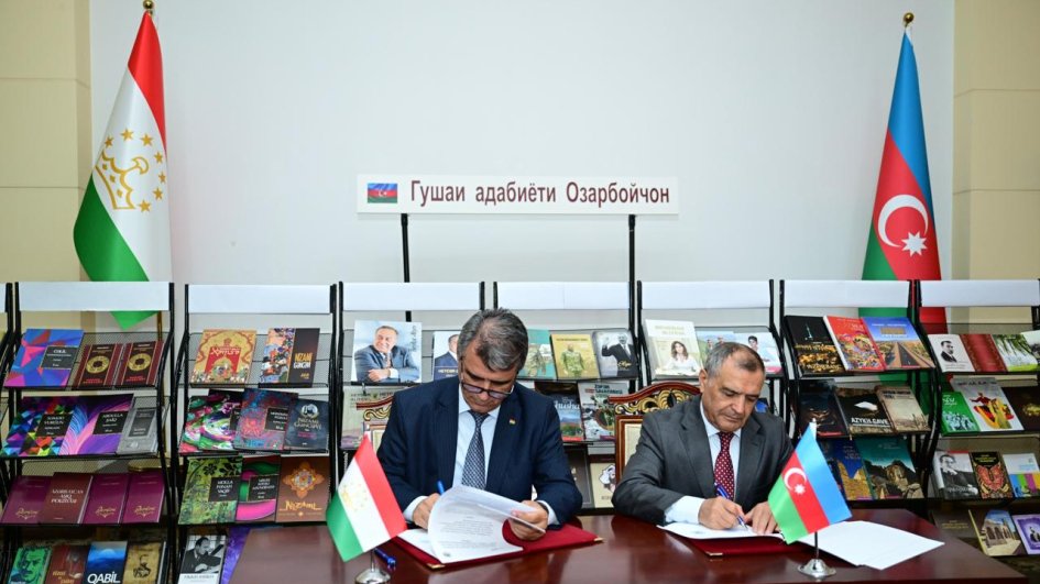 Tacikistan və Azərbaycan Milli kitabxanaları arasında memorandum imzalanıb