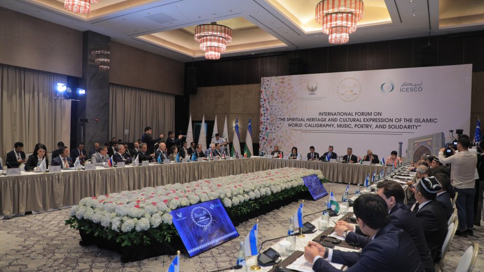 Səmərqənddə “İslam dünyasının mədəniyyət paytaxtı – 2025” ilinin açılışı olub