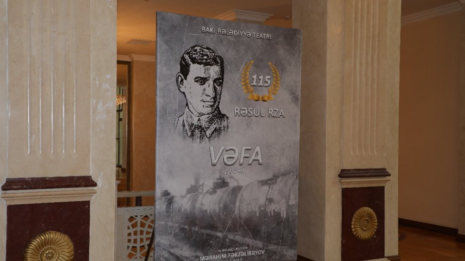 “Vəfa” tamaşasının premyerası olub