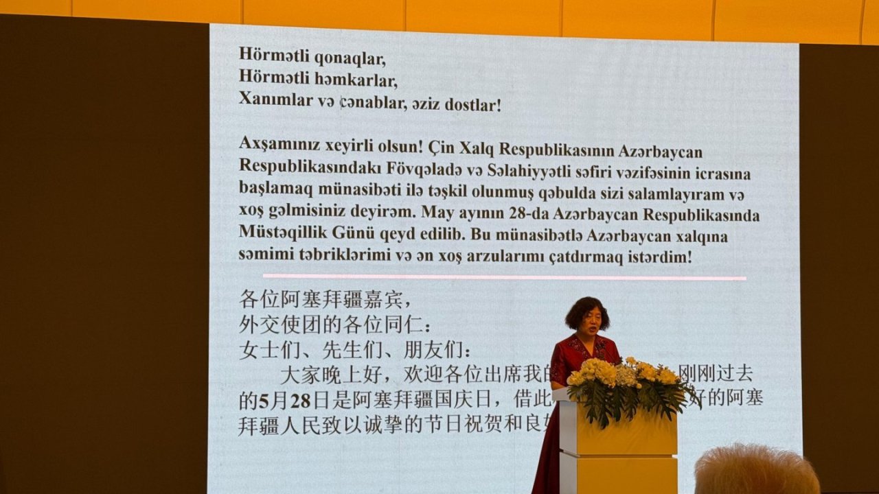 Çin və Azərbaycan strateji tərəfdaşlığın yeni mərhələdədir – Səfir