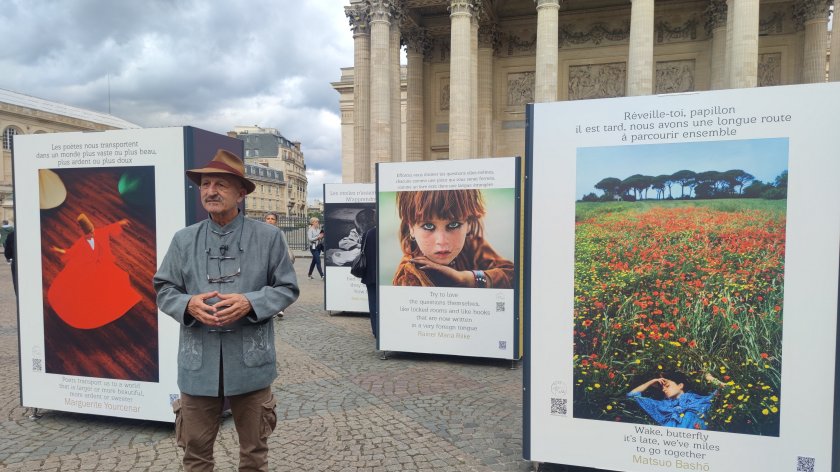 Parisdə Panteon meydanında Qobustan və Xınalığın fotoları nümayiş olunur