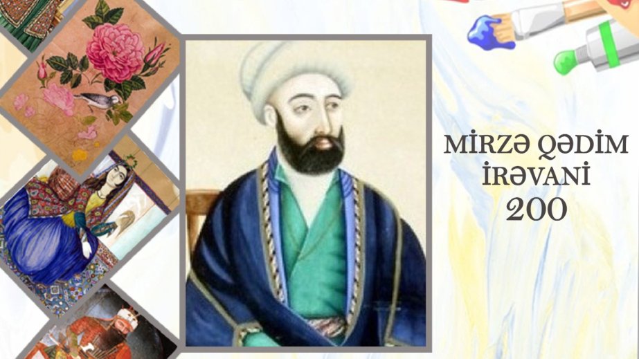 Gənclər Kitabxanasında görkəmli rəssam Mirzə Qədim İrəvani haqqında materiallar hazırlanıb