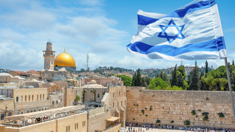 Azerbaijan`s Foreign Ministry appeals to citizens traveling to Israel