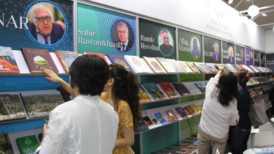 Azərbaycan Pekin beynəlxalq kitab sərgisində təmsil olunacaq