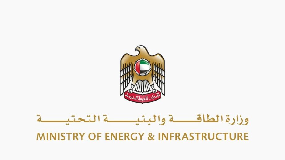 Ship collision off UAE coast due to navigational misjudgment: Ministry of Energy
