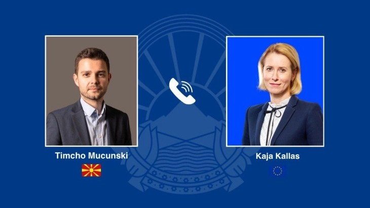 EU, North Macedonia Call for Stability Amid Middle East Tensions