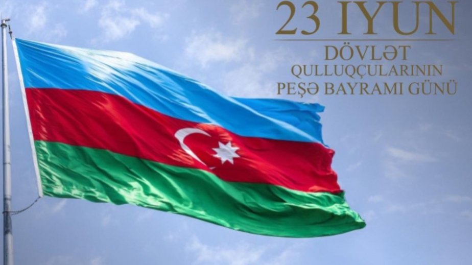 23 iyun Azərbaycanda dövlət qulluqçularının peşə bayramıdır