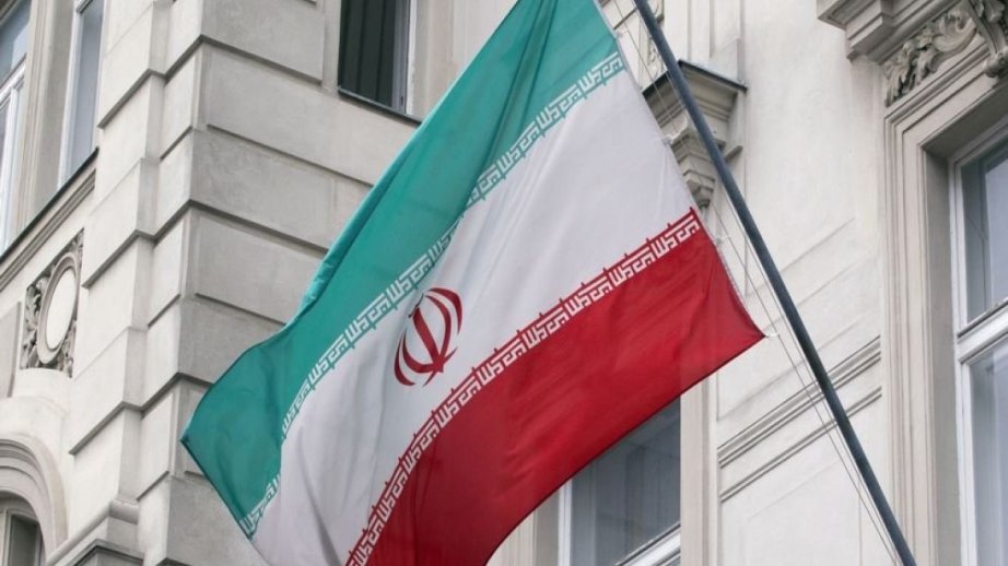 İran XİN: Tehran uranı zənginləşdirməyə davam edəcək