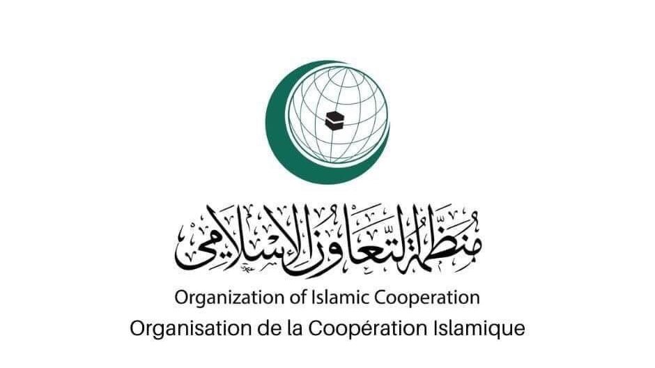 OIC Council of Foreign Ministers approves resolution in support of Western Azerbaijan Community