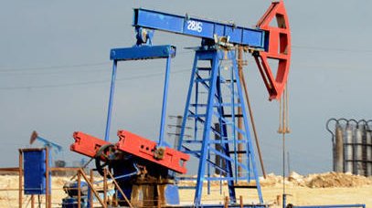 "JP Morgan" Yaxın Şərqdə davam edən gərginlik fonunda Asiya iqtisadiyyatlarının üzləşdiyi risklər barədə yazıb