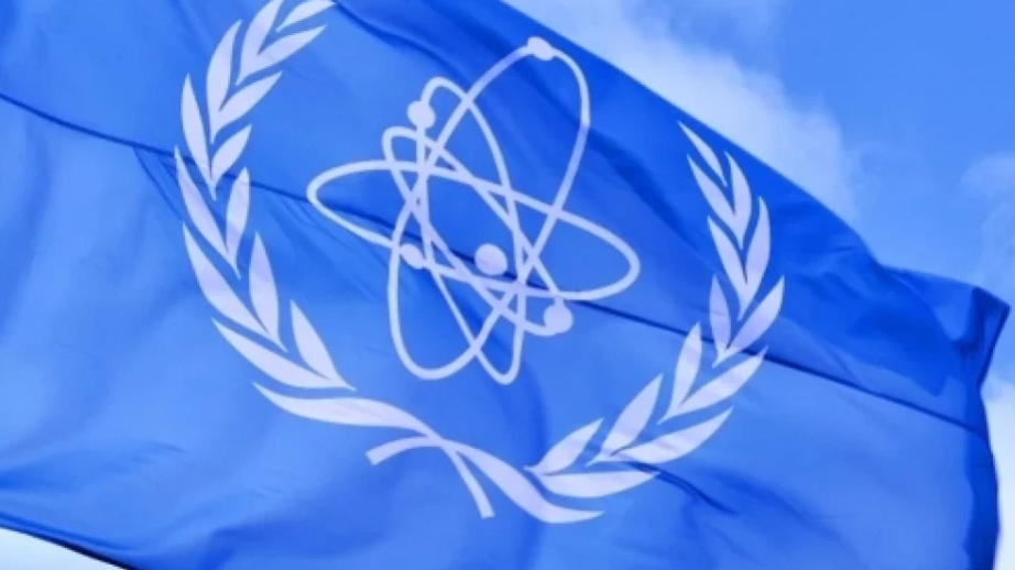 İran parlamenti BAEA ilə əməkdaşlığın dayandırılması haqqında qanun layihəsini təsdiq edib