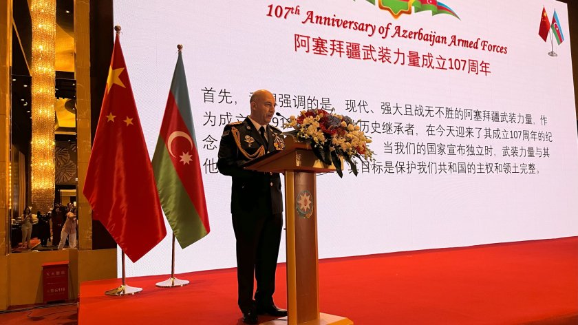 Armed Forces Day of Azerbaijan celebrated in Beijing