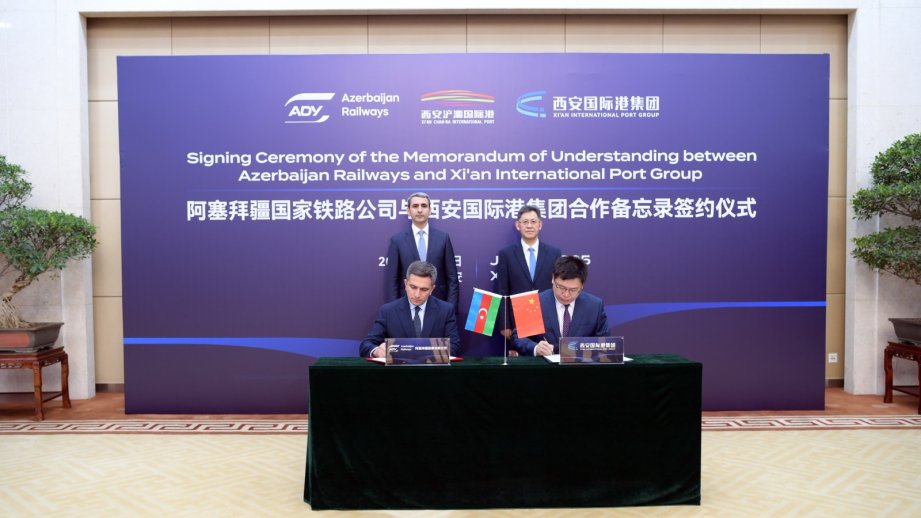 Azerbaijan Railways appoints representative at Xi’an Port, opens container yard