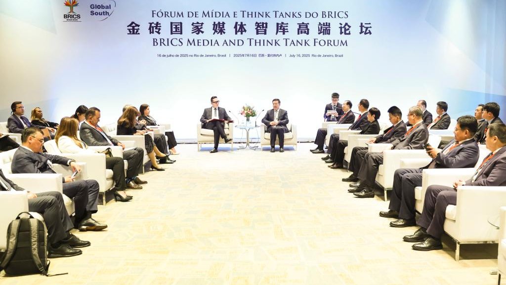 BRICS representatives expect media think tank cooperation to promote Global South momentum