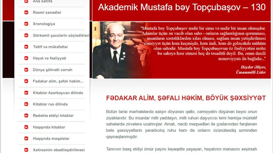 Gənclər Kitabxanasında “Akademik Mustafa bəy Topçubaşov – 130” adlı elektron məlumat bazası hazırlanıb