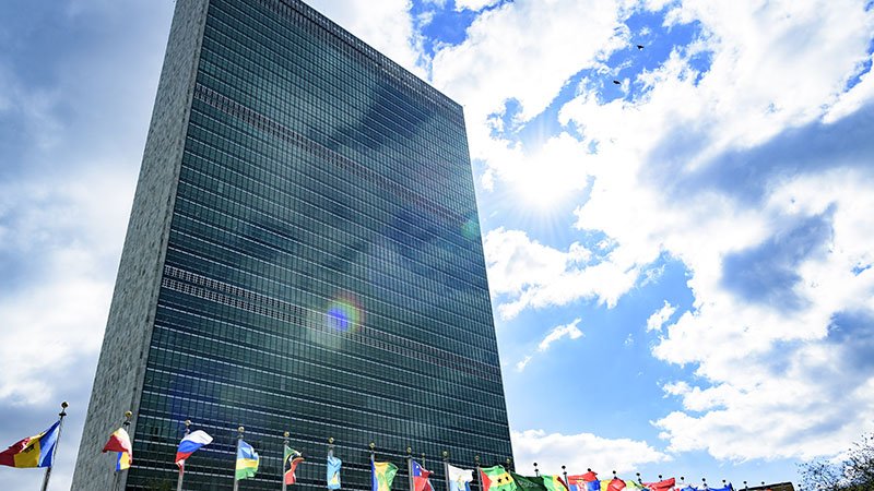 BM’den Gazze açıklaması