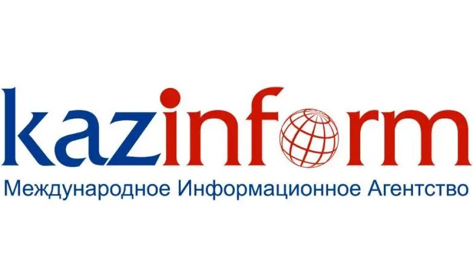 Over a century of news: Kazinform celebrates 105 years of reporting