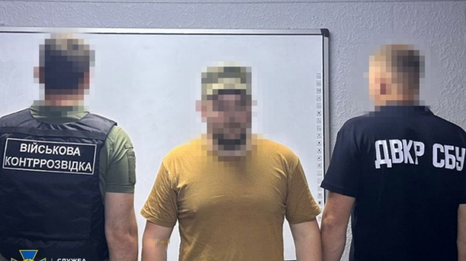 Ukrayna Təhlükəsizlik Xidməti Rusiyaya işləyən 52 hərbçini ifşa edib