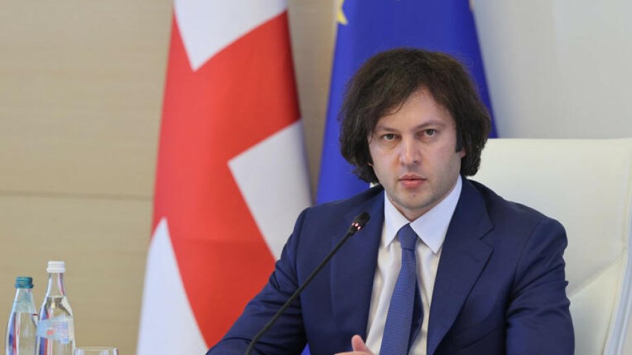 İrakli Kobaxidze: Sülhün pozulması regionumuza, xüsusən də Avropa qitəsinə çox ciddi fəsadlar gətirib