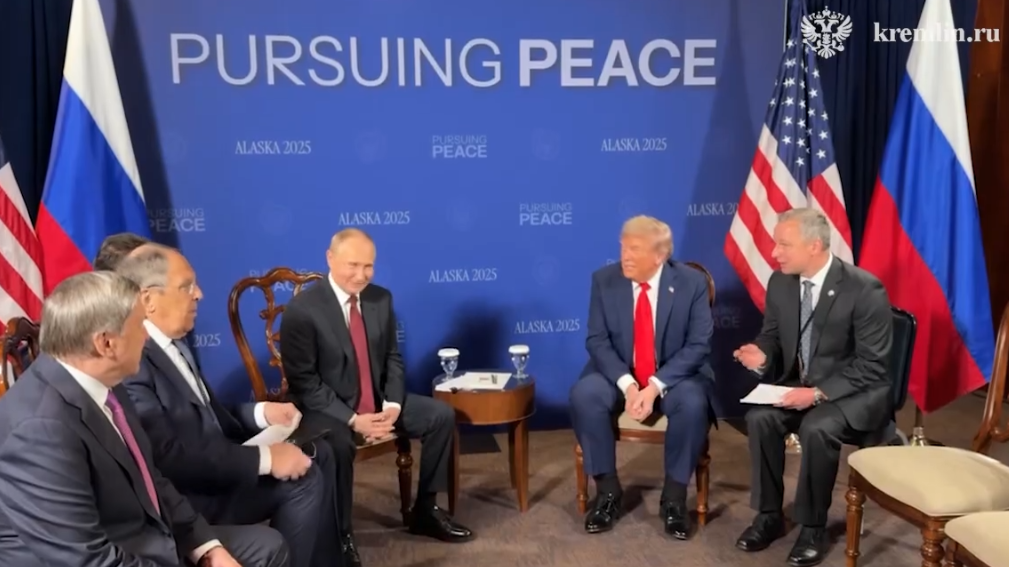 Trampla Putinin görüşü başa çatıb