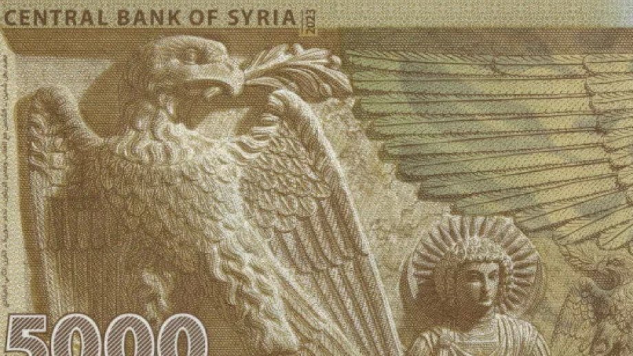 Suriyada yeni əskinaslar buraxılacaq