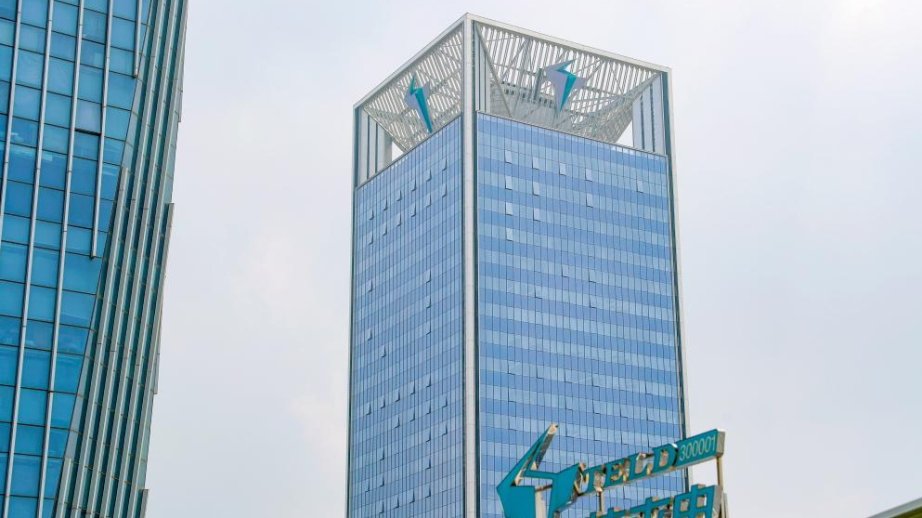 Çində dünyanın ilk ultra-sıfır karbon emissiyalı binası istifadəyə verilib