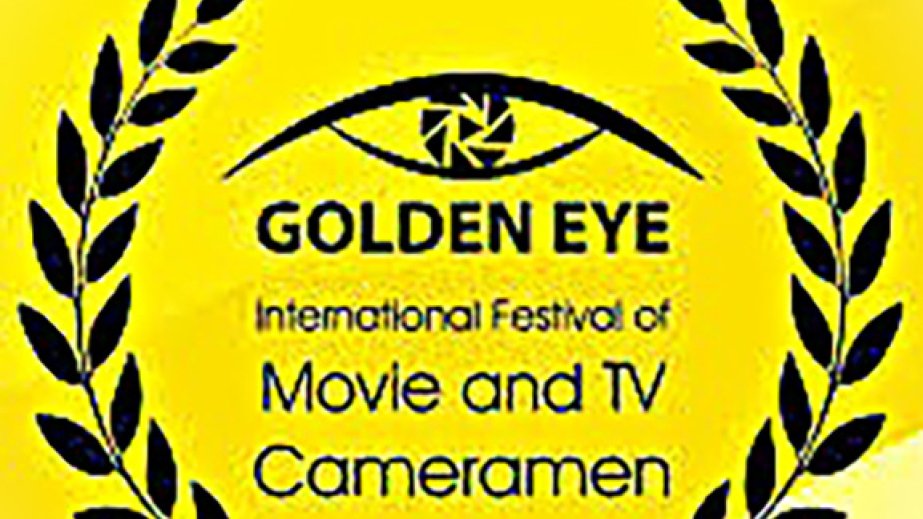 Azərbaycanlı operatorlar “Qızıl göz” festivalına dəvət olunub