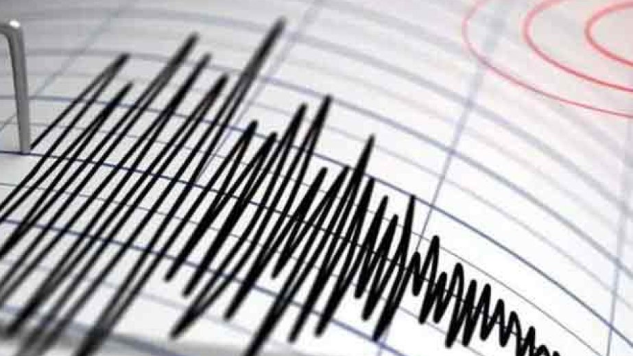5.3 magnitude earthquake rocks parts of Pakistan