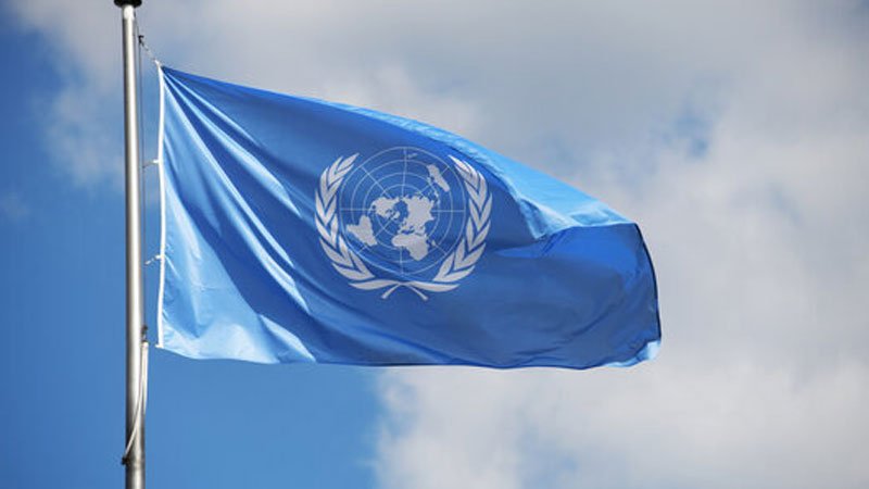 BM'den Gazze için acil eylem çağrısı