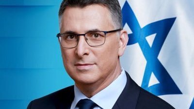 İsrailin xarici işlər naziri Fələstin dövlətinin mövcudluğu ideyasını rədd edib