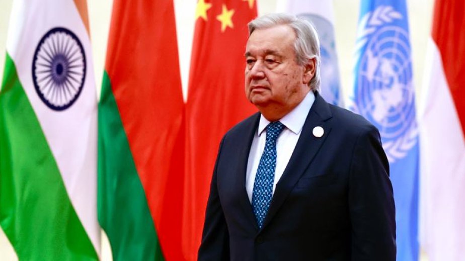 Shanghai Cooperation Organization summit: Guterres calls for strengthening multilateralism