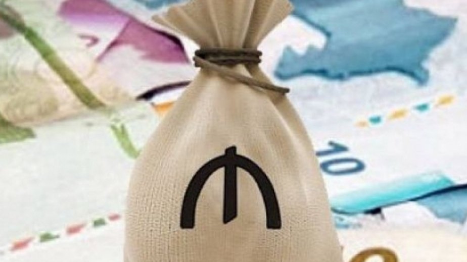 Azərbaycanda pul bazası azalıb