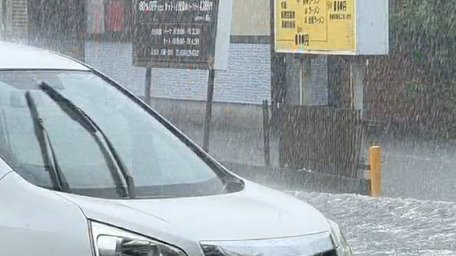 Japonya’da 'Wipha' tayfunu uyarısı