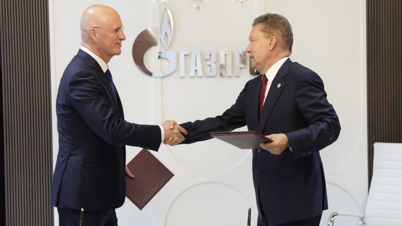 Kazakhstan and Russia's Gazprom sign deal to boost gas supplies in 2025 - 2026
