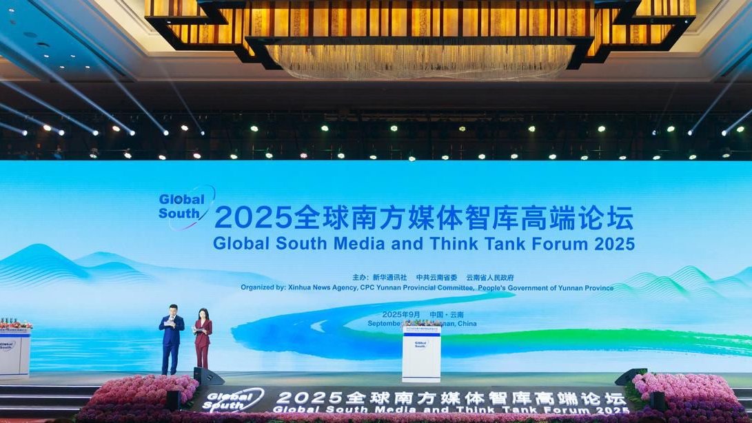 Azərbaycan nümayəndə heyəti Çində keçirilən Qlobal Cənub Media və Beyin Mərkəzləri Forumunda iştirak edir