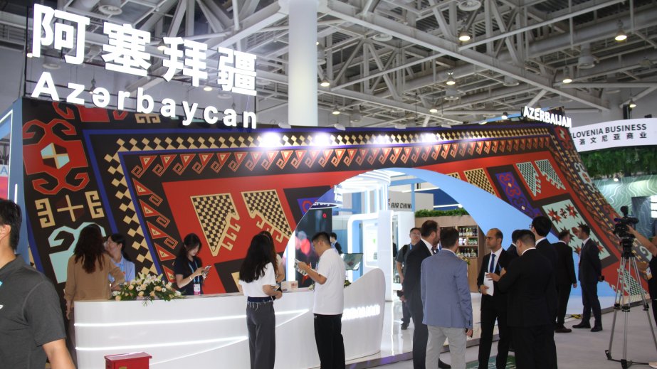 Azerbaijan joins 25th China International Fair for Investment and Trade