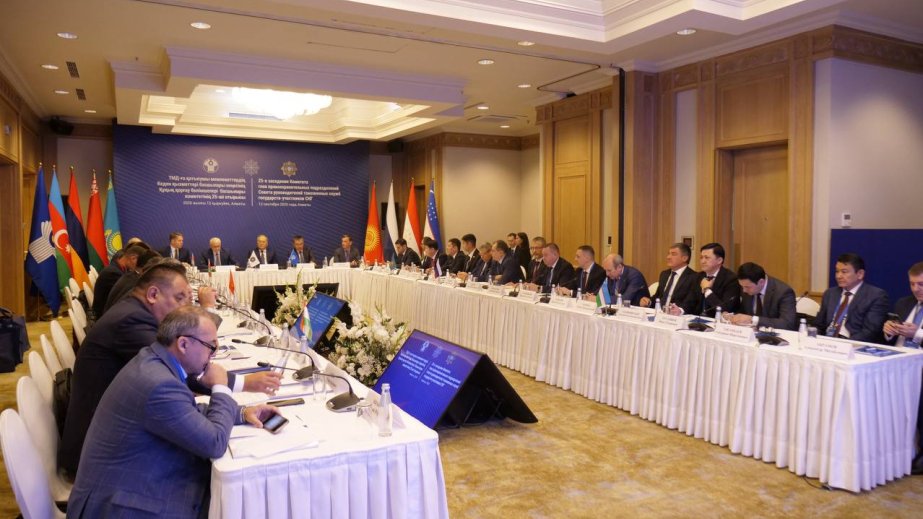 Azərbaycan Almatıda MDB ölkələrinin gömrük xidmətlərinin hüquq-mühafizə bölmələrinin iclasında təmsil olunub